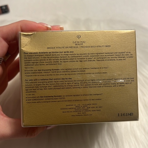 CLÉ de peau Precious Gold Vitality Mask 2.7 oz. - Picture 3 of 3